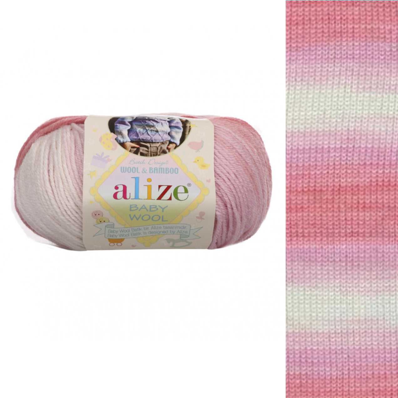 Alize Baby Wool Batik