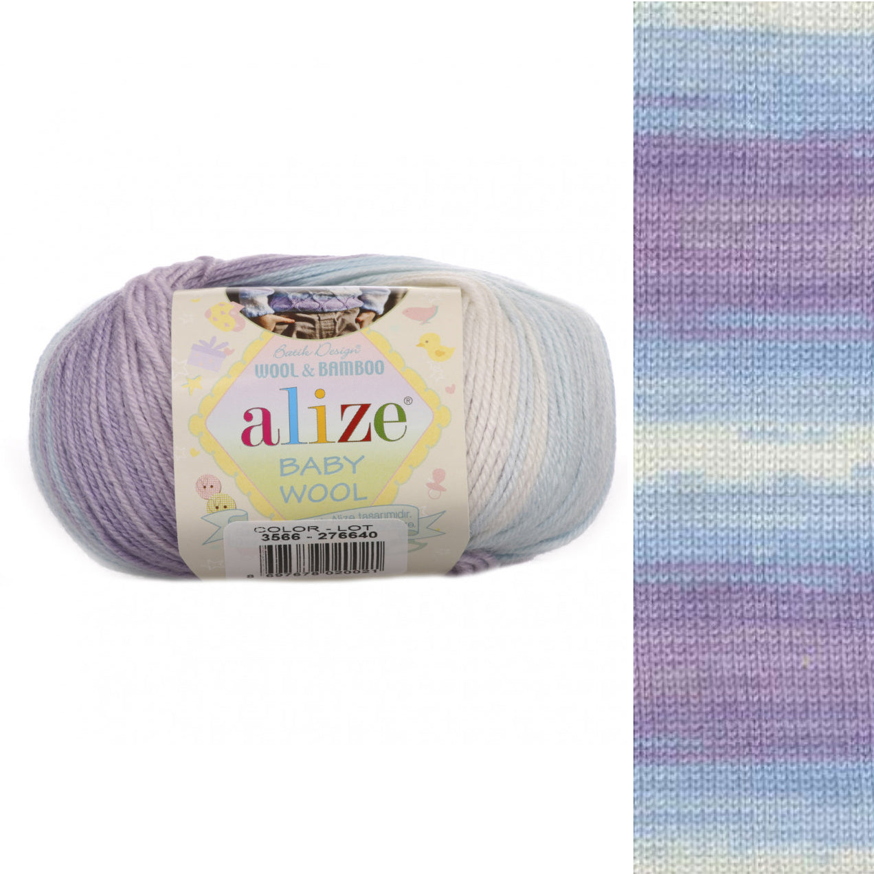 Alize Baby Wool Batik